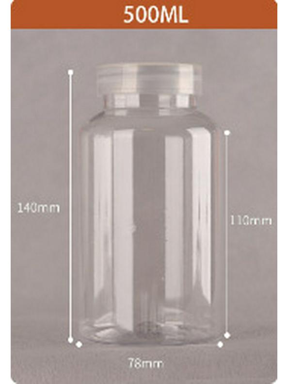 Wide-Mouth 50-100ml PET Dispensing & Sealing Bottle for Capsules & Solids