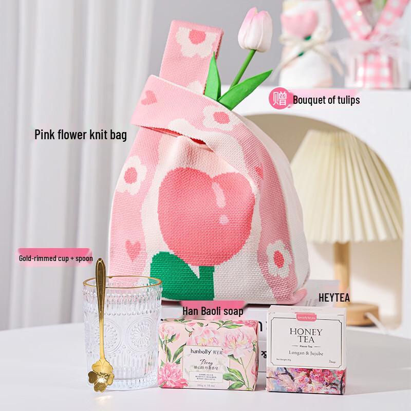 

Women s Day Glass Mug Gift Set