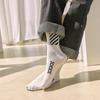 Abilujeu Women'S Socks Yj-Wsp-11