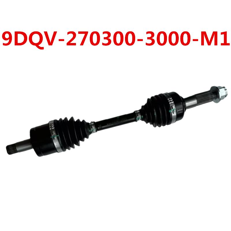 

ORIGINAL Front CV AXLE Drive Shaft LH&RH With Nut 9DQV-270300-3000-M1 For CF MOTO NEW400 500CC ATV CFORCE X4 X5 CF400AZ CF500AZ