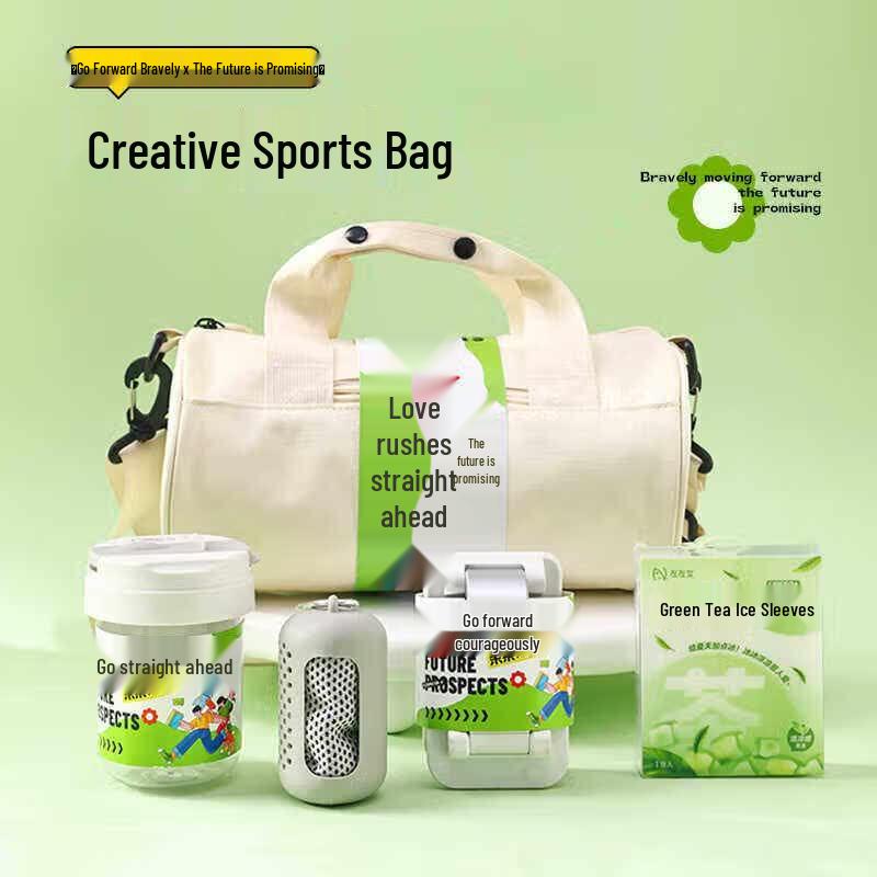 Kitchen Miss Gift Mug & Sports Bag Set