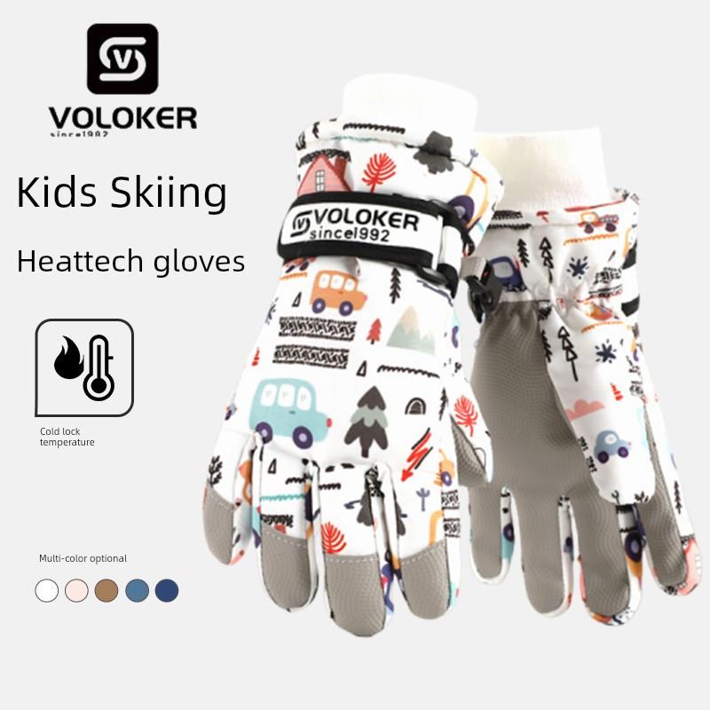 Ski Gloves Kids Winter Boys Girl Warm-Keeping and Cold-Proof Windproof Fleece Thickened Cotton Snow Playing Waterproof Five Fingers