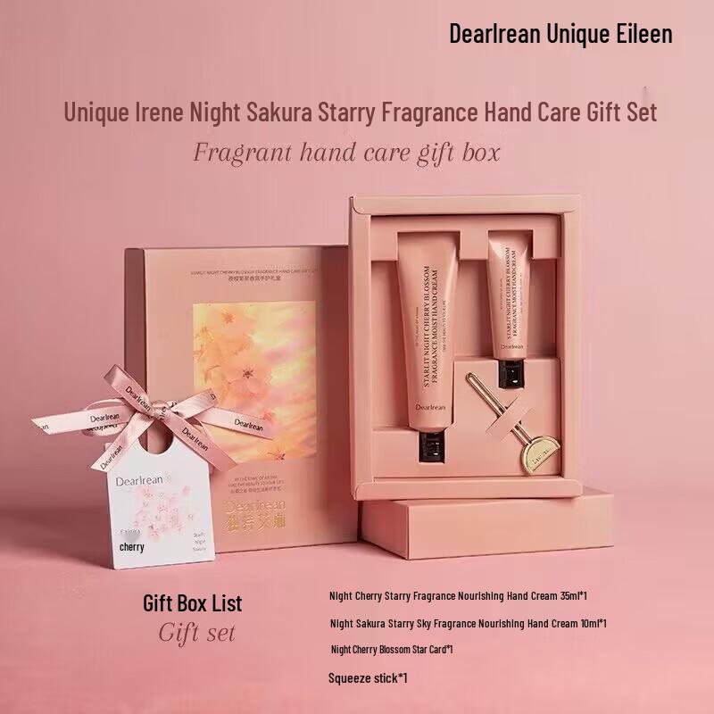 Dear Irean Fragrance Hand Cream Gift Set