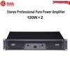 HuiDu Professional Audio & Video Equipment (CN Version)