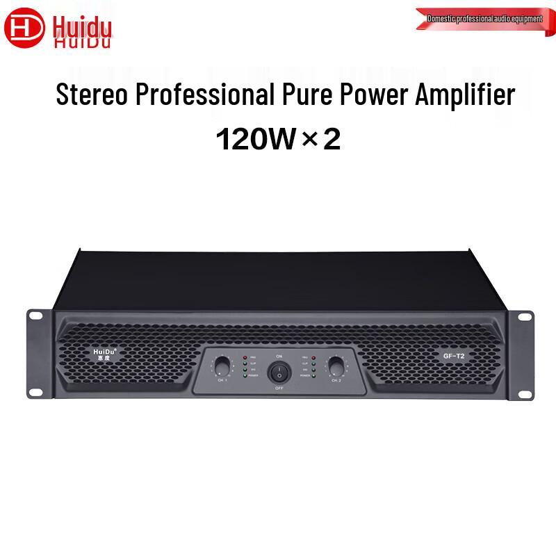 

Huider Professional Dual-Channel Power Amplifier (CN version)