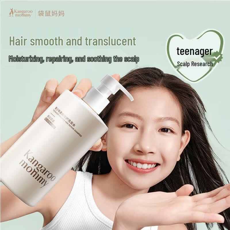 Kangaroo Mommy Teen Smooth Repair Shampoo