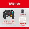 Wireless Controller WiiU Wii GameCube Vibration [K&SGAMER] Switch-compatible GameCube-style (GC Compatible) (Black)