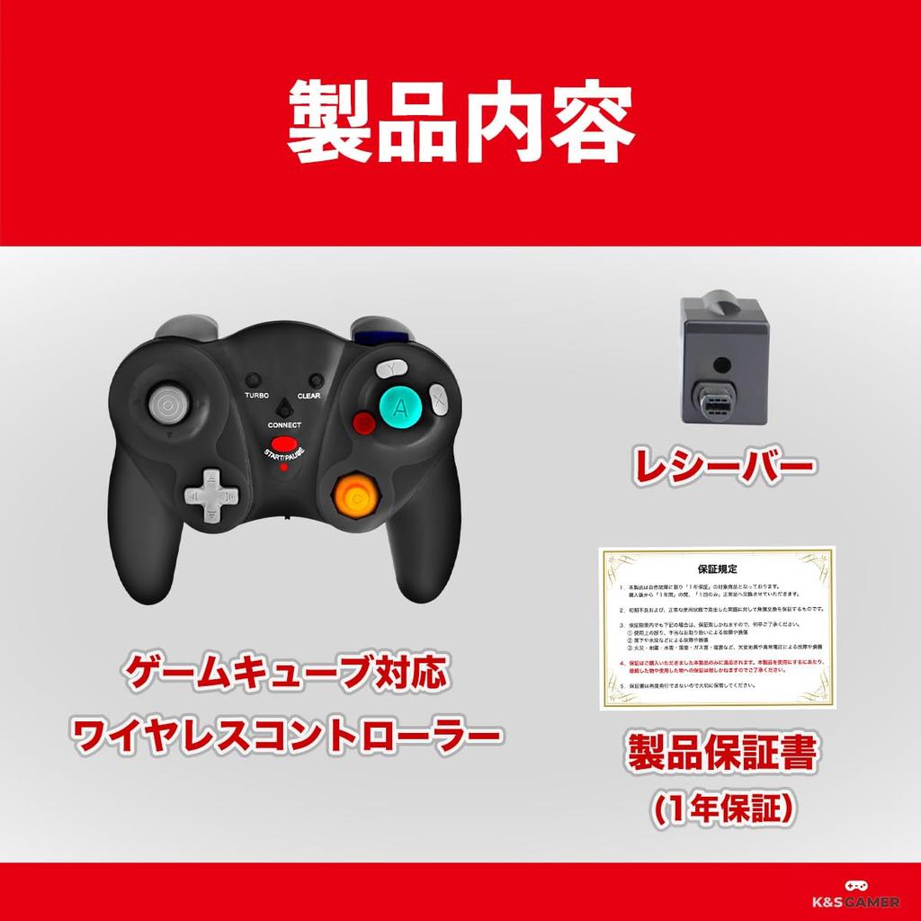 Wireless Controller WiiU Wii GameCube Vibration [K&SGAMER] Switch-compatible GameCube-style (GC Compatible) (Black)