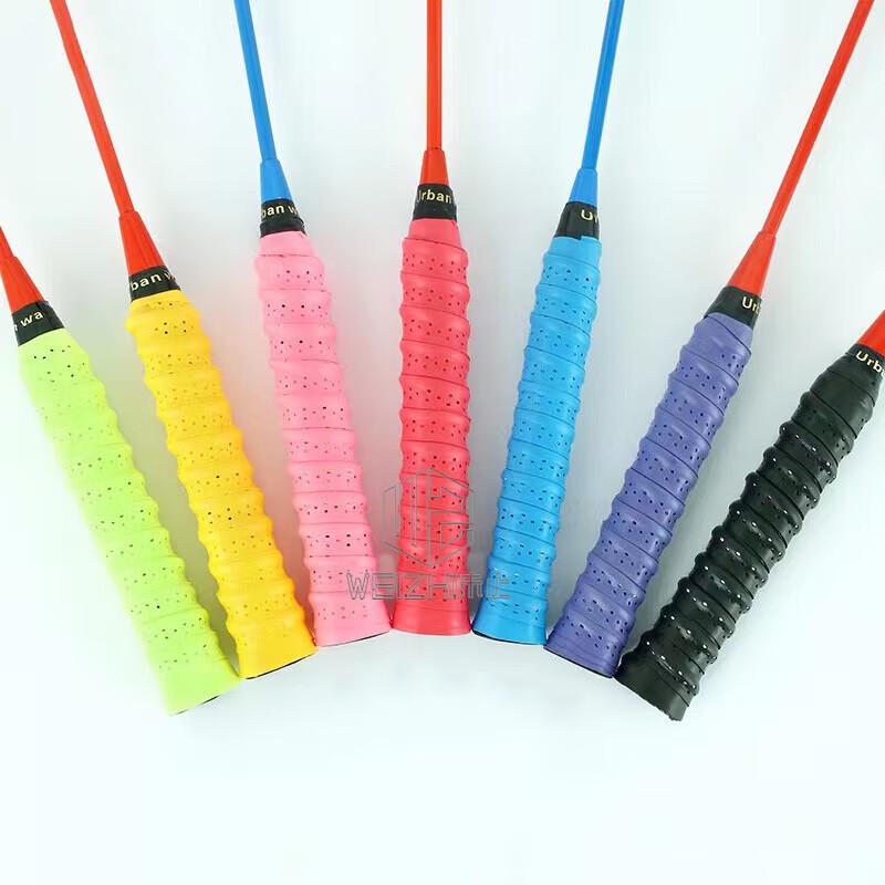 Wei Zhi Badminton Racket Grip Tape (5-Pack)