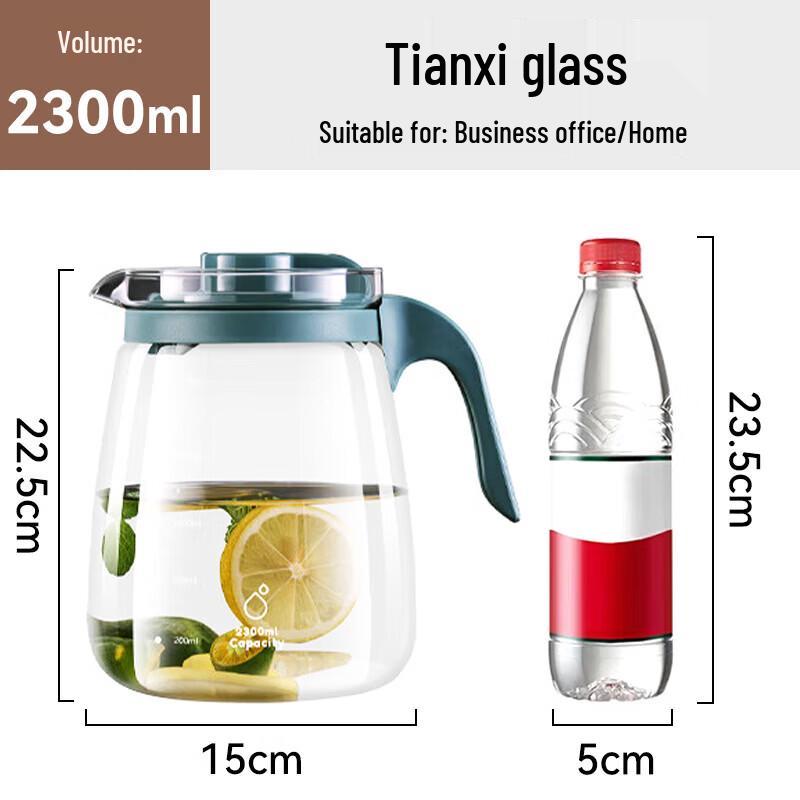 Tianxi Large Glass Cold Water & Tea Pitcher with Handle