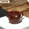 150ml Yixing Purple Clay Teapot Handmade Large Caliber Pot Raw Ore Purple Zhu Mud Tea Maker Kettle With Filter Zisha Teaset Gift