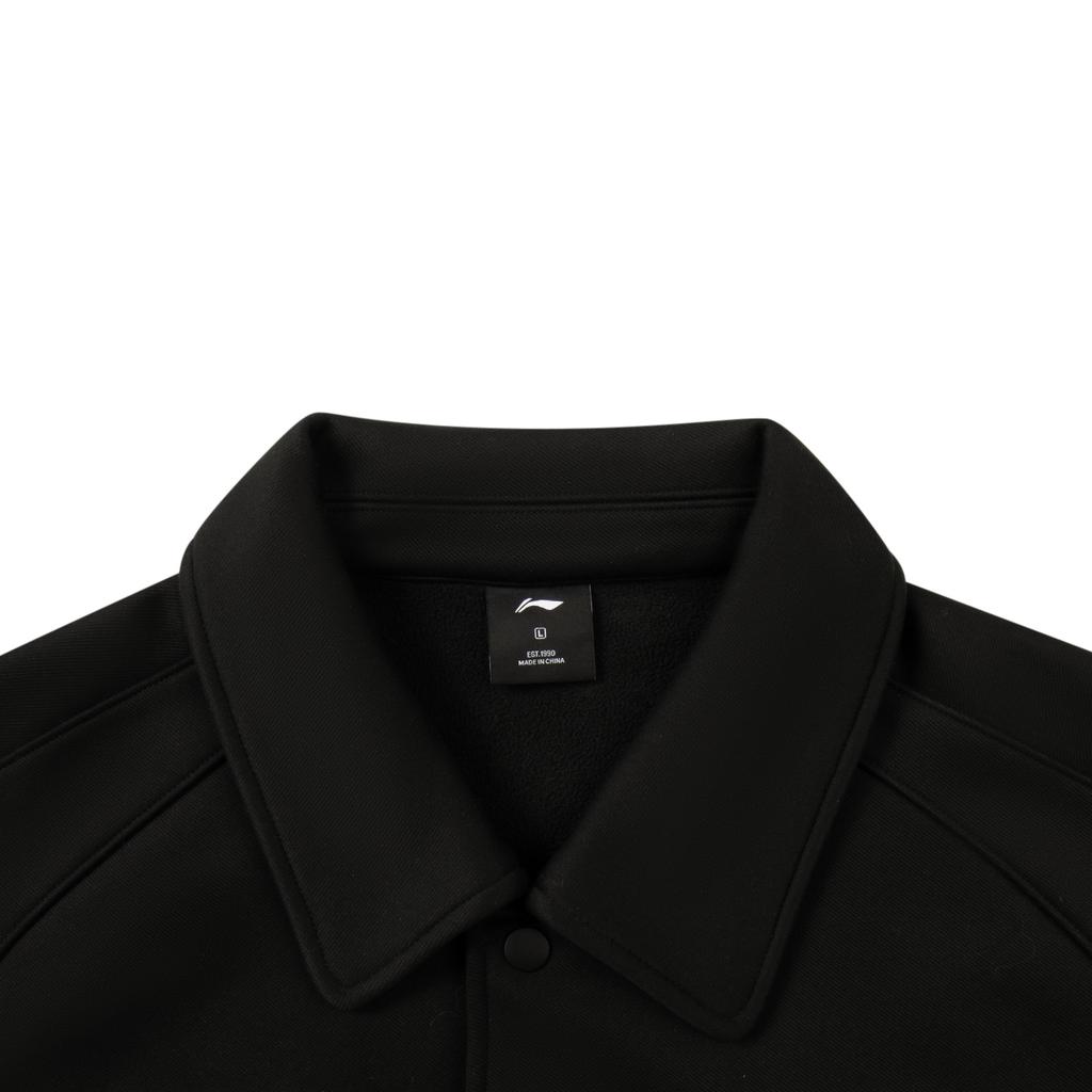 Li Ning Professional Basketball Series Letter Print Single-Breasted Loose Jacket Men Jackets AJDV399-2