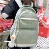 Letter Bayore Pattern Backpack Multi Compartment Ergonomic Casual Schoolbag