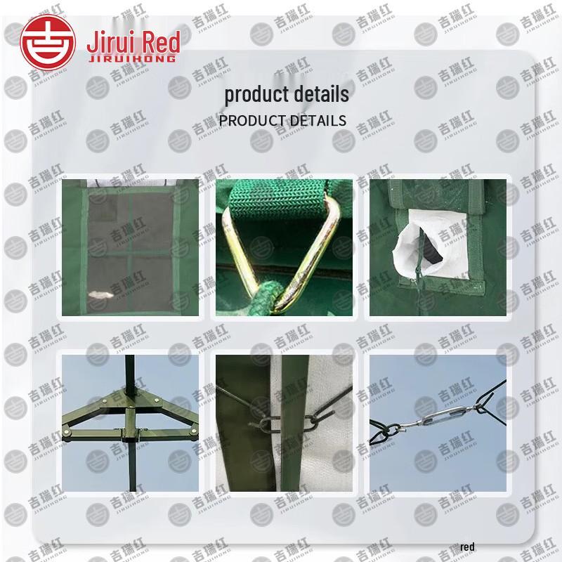 Jiruihong 95 Outdoor Emergency Pole Tent