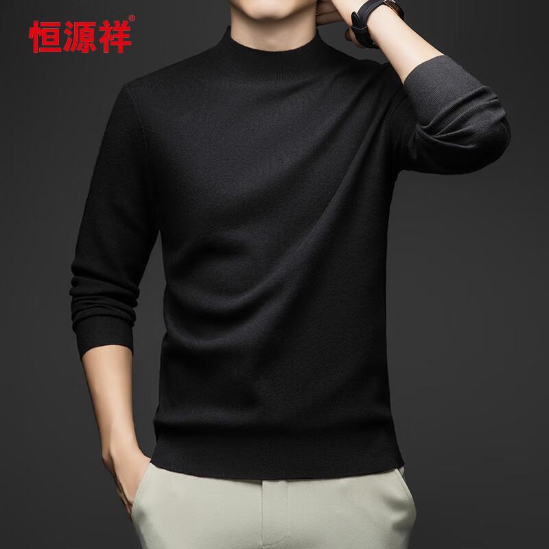 Hengyuanxiang Men's Thickened Mock Neck Knit Base Layer Sweater