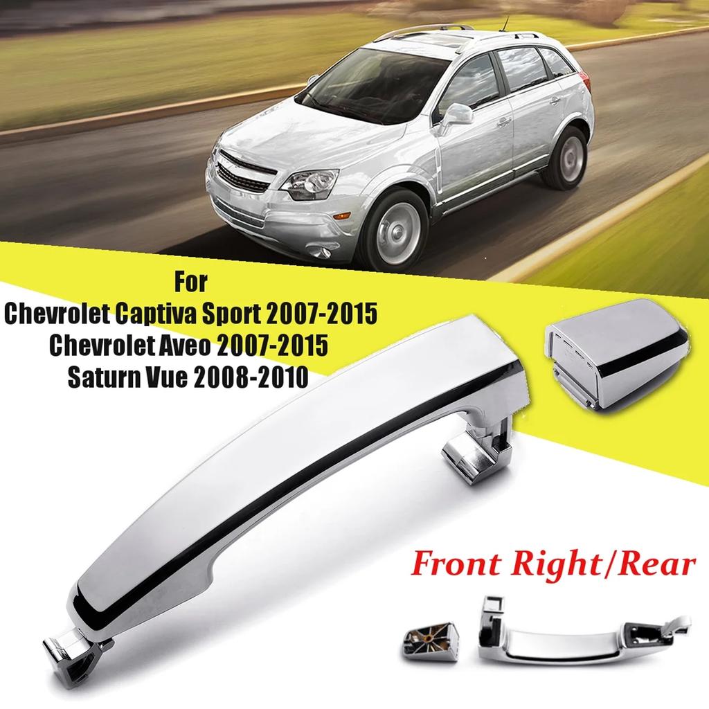 1x Front / Rear Left Right Chrome ABS Door Outer Handle Covers For Chevrolet Captiva Sport Aveo FOR Saturn Vue 96468254 96468266