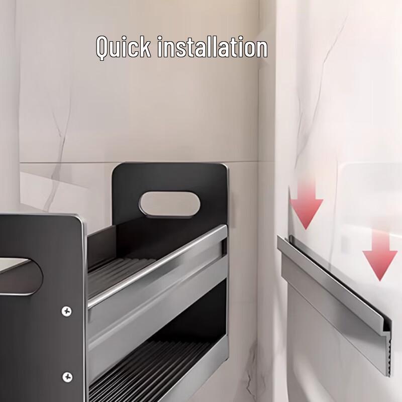 Yunshuang Wall-Mounted Kitchen Seasoning Rack