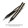 F-97 Color Block Stripe Wide Canvas Shoulder Strap for Bag Modification