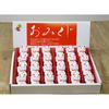 Castle Enterprises Good Luck Fortune Cat (White) with Omikuji (Set of 24) in Display Box (Includes G