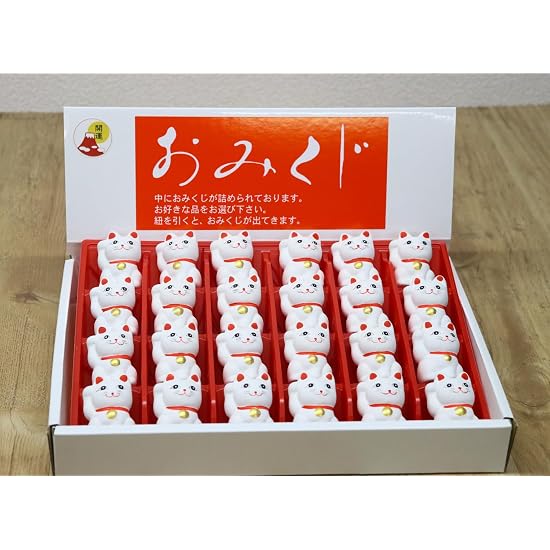 Castle Enterprises Good Luck Fortune Cat (White) with Omikuji (Set of 24) in Display Box (Includes G