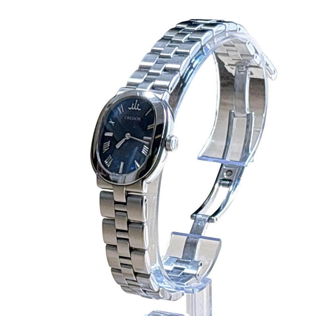 [USED] Working SEIKO Credor Aqua Watch 5A70-0AC0