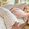 Fashion Floral Duvet Cover Set with Flat Sheet Pillowcase No Filler Girls Twin Full Queen Size Korean Soft Bedding Set