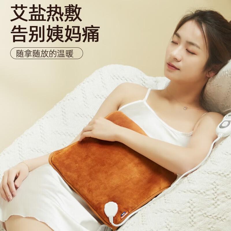 

Caiyang Electric Moxibustion Heating Waist Belt
