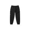 Timberland Solid Color Lace-Up Outdoor Casual Tapered Knit Sports Pants Men Pants Black A6JFH-001