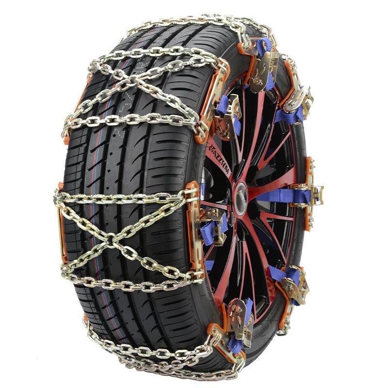 Universal Anti-slip Car Snow Mud Chain Wheel Tyre Tire Steel Emergency Anti Skid Snow Chains