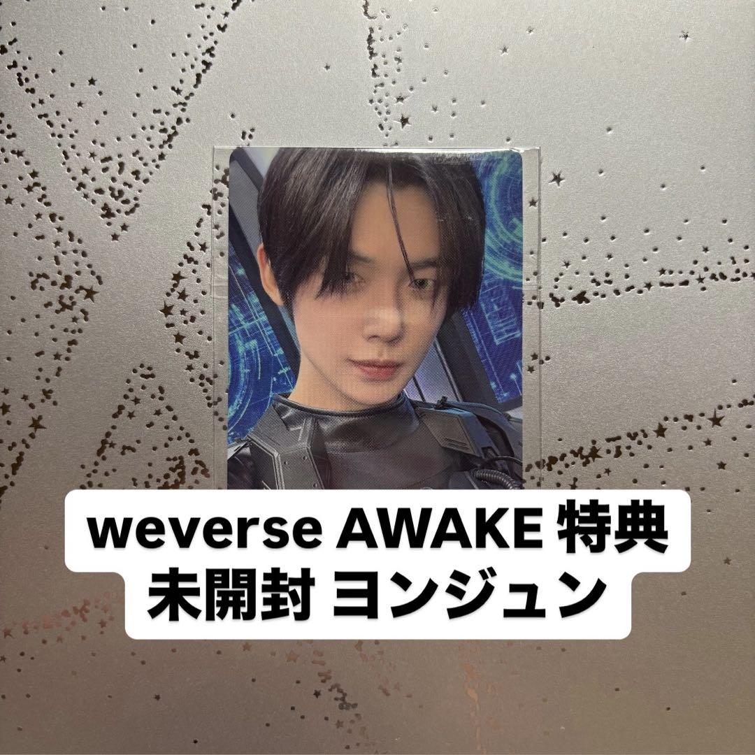 

[USED] weverse AWAKE bonus Yeonjun