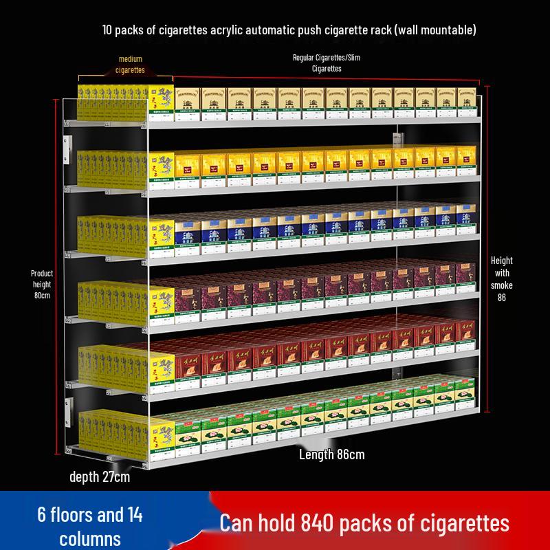 Wall-Mounted Acrylic Cigarette Display with Automatic Pusher