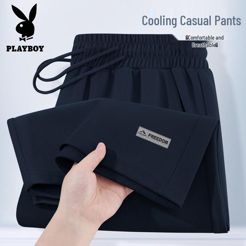PLAYBOY Men s Waffle Weave Casual Shorts 3XL