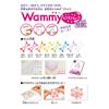 KOKUYO Wammy Sparkly Cute DX KCT-BC303