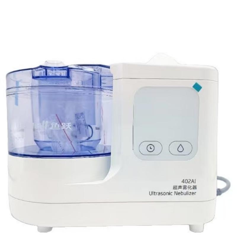 YUWELL 402AI Humidifier Inhaler Nebulizer Ultrasonic Inhaler Adult Portable Nebulizer Breathing Inhalers Medical Devices