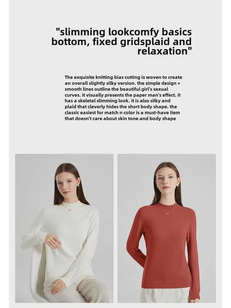 Women's Long-Sleeved Wool Knit Stand Collar Jacket