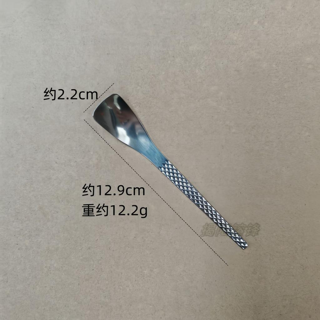 304 stainless steel hammer pattern Japanese dessert spoon, household bird's nest cake fruit fork teaspoon coffee ice cream spoon
