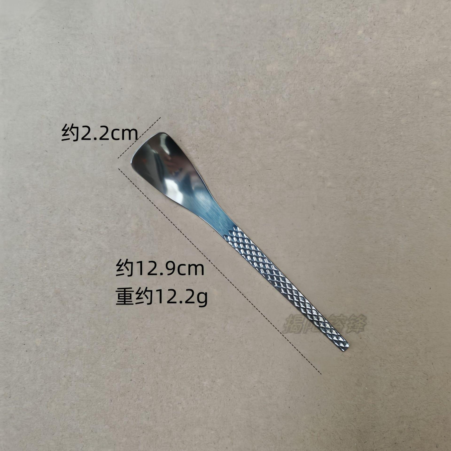 

304 stainless steel hammer pattern Japanese dessert spoon, household bird s nest cake fruit fork teaspoon coffee ice cream spoon