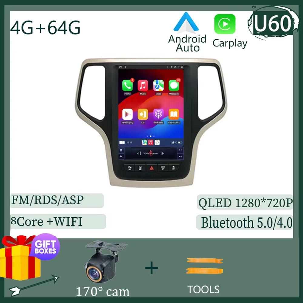 Android For Jeep Grand Cherokee 2014 - 2017 2 din Car Radio GPS Navigation Carplay Bluetooth Touch Screen Intelligent System DSP