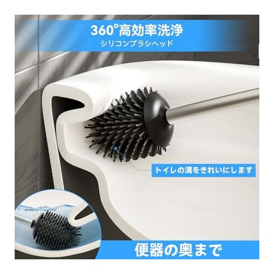 SUS304 Brushed SUS304 Stainless Steel Toilet Brush Silicone Toilet Bowl Brush Cleaning Brush Caddy Silver