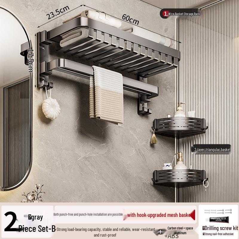 Gunmetal No-Drill Bathroom Towel Rack and Shelf Combo