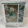 [USED] Konpaku Youmu Figure Touhou Project BellFine