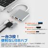Besince USB Hub with 4K PD Fast Hub USB Converter Data Compatible with LCD Output for Games and Direct No Setup Required 3-in-1 Type-C HDMI, Charging,