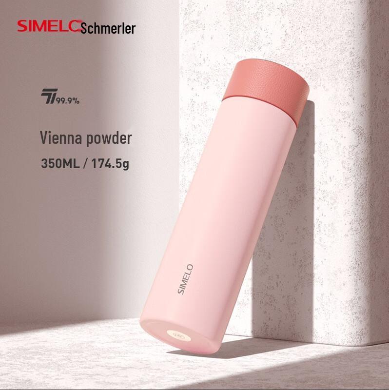 Schmeler Insulated Tea & Coffee Mug with Titanium Lid