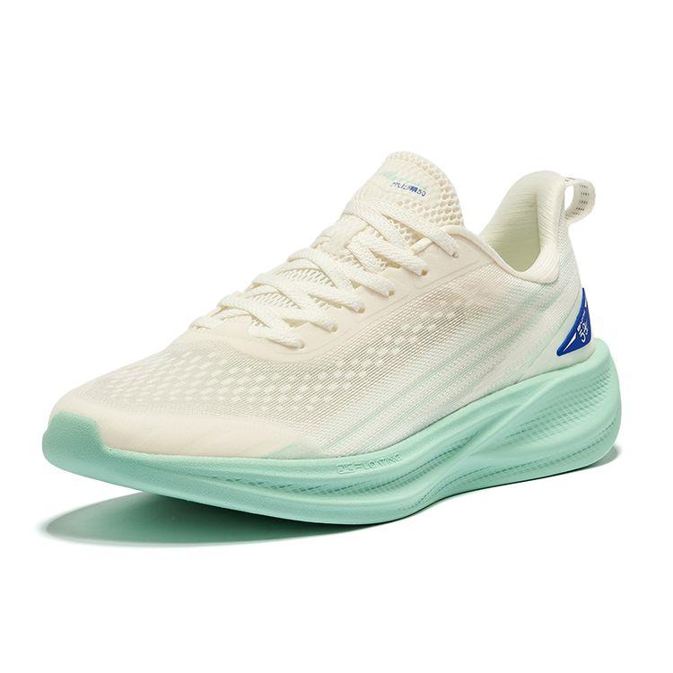 Erke Water Drift 5.0 Lightweight Breathable Shock Absorbing Durable Low Top Short Distance Running Shoes Men Sneaker 51124203209-008