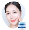 Bio Heal Boh Hyalcell Hydra Cream 50ml Deep Moisture & Barrier Care