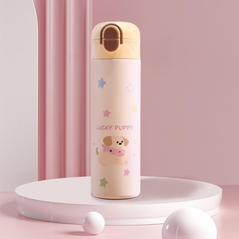 Cute Cat Puppy Floral Grid Star Printed Stainless Steel Insulated Cup