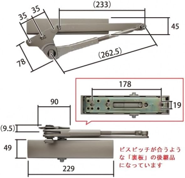 Replacement Door Closer for Including Models Such As DCAZ103 152SPT Criera Criera Criera and Door Closer for Internally Mounted Black TOSTEM/Tostem,
