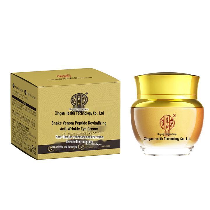 Beijing Tongrentang Anti-Falten Aufhellende Augencreme für Herbst/Winter - Spendet Feuchtigkeit für Tränensäcke & Dunkle Ringe, Reduziert Fältchen.