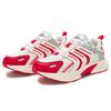 New Adidas Climacool Ventania Durable Breathable Lightweight Low Top Training Running Shoes Unisex White Red ID4017
