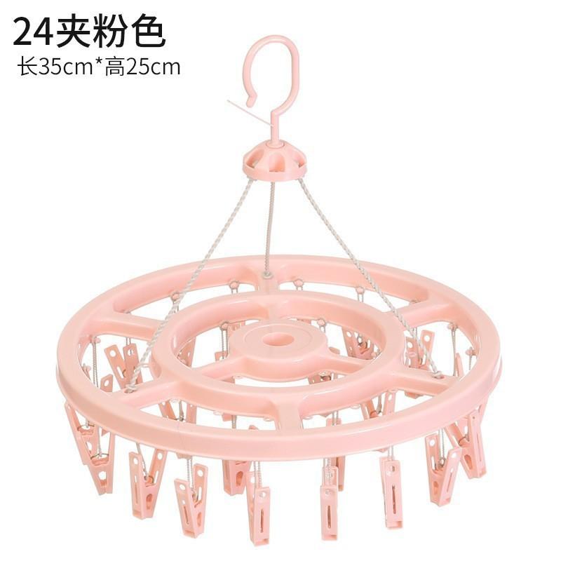 Multi-Functional Heavy-Duty Plastic Clothes Drying Rack With 12-32 Clips Socks Underwear Towels Indoor Outdoor Use